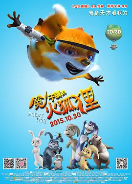 没有丈夫的继母2019