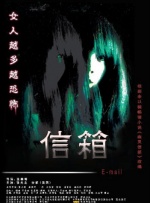 没有丈夫的继母2019